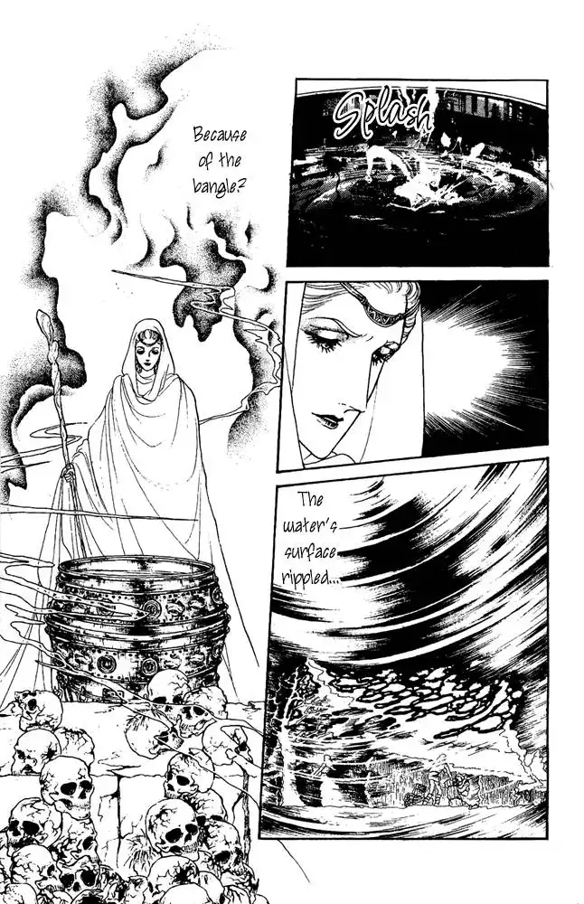 Crystal Dragon Chapter 24 37